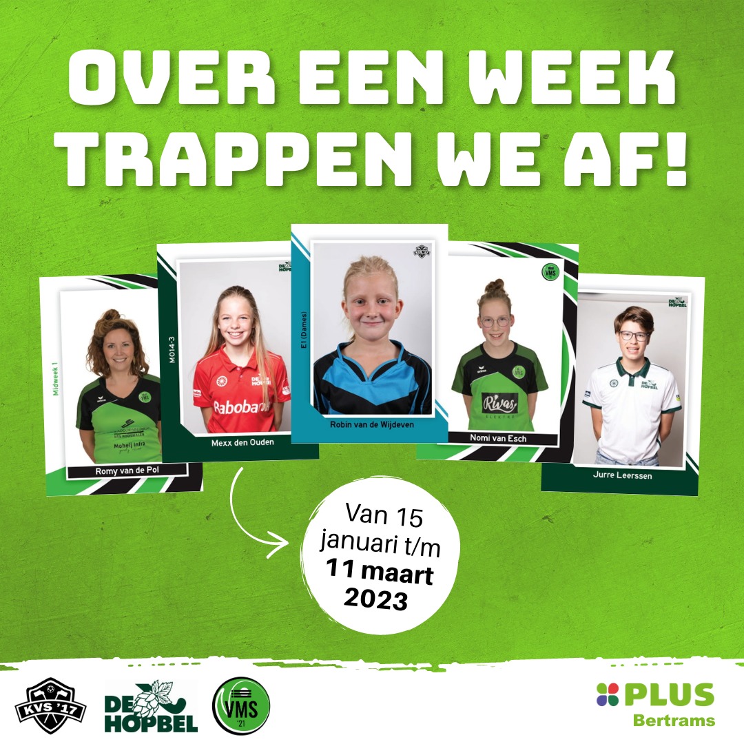 Spaaractie PLUS Bertrams